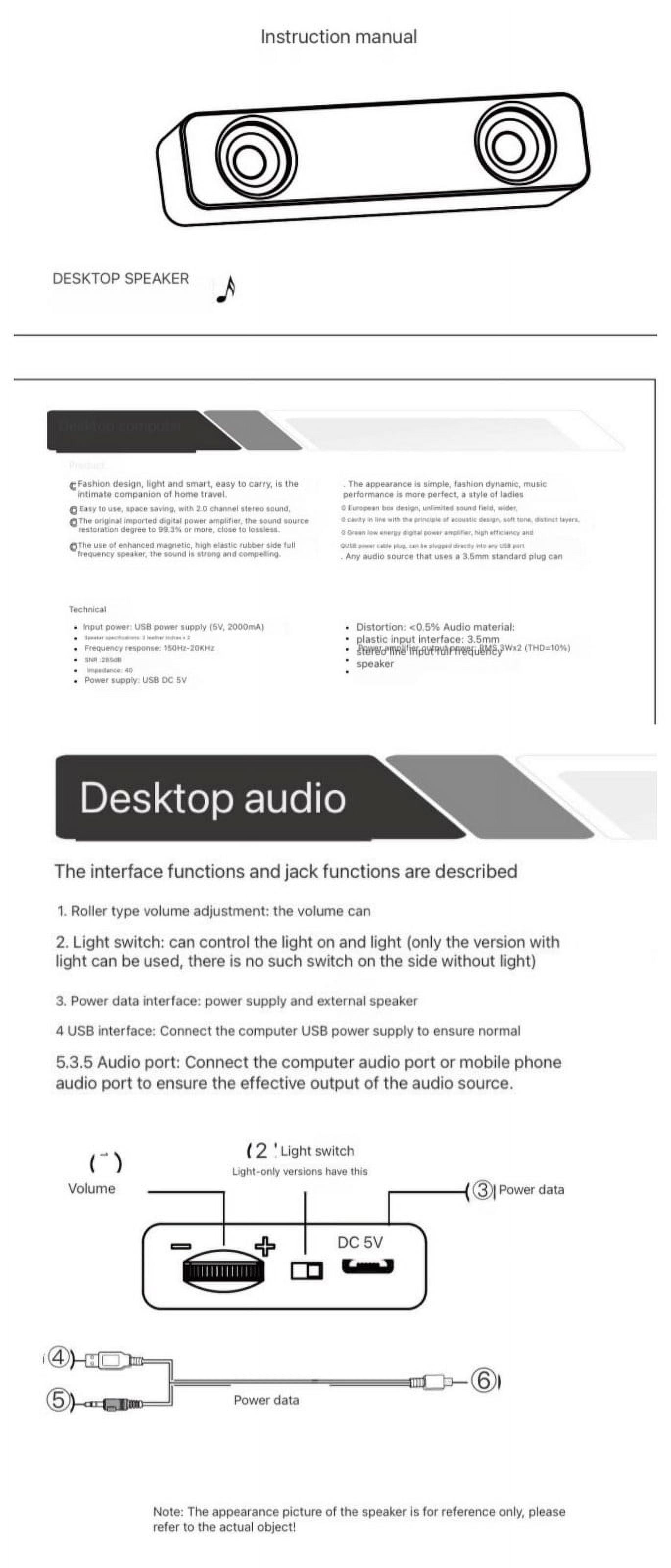 Clearance!Smart Appliances Wired Computer Dual-Speaker Audio Desktop Home Laptop Small Audio USB Wired Speakers Subwoofer Audio